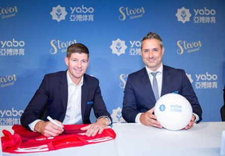 泛亚体育体育成为曼联的官方博彩合作伙伴！